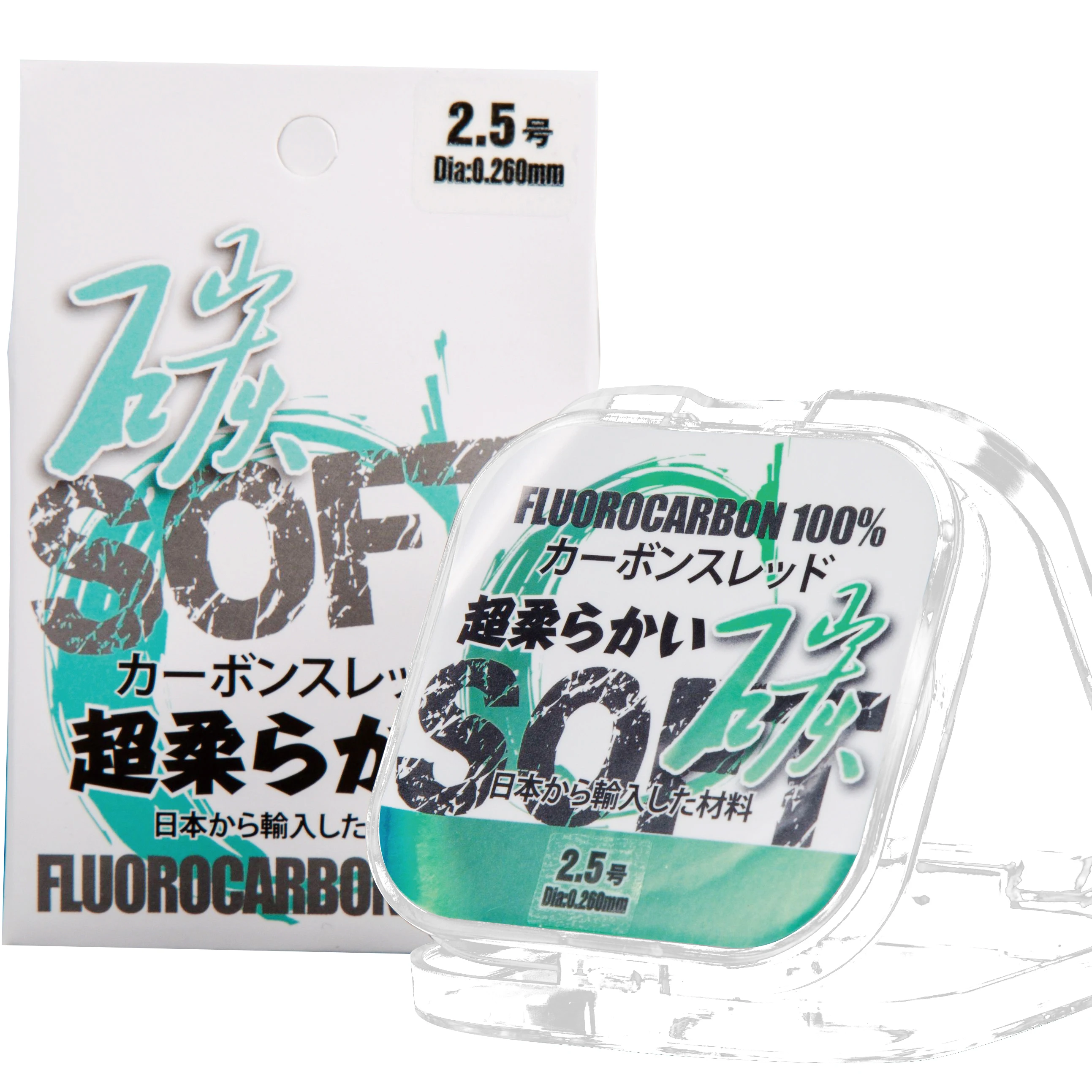 https://ae01.alicdn.com/kf/H468f0a7e3397480ea6f44961edc6a458Q/ZUKIBO-50M-Soften-Fluorocarbon-100-Fishing-Line-Japan-Monofilament-Carbon-Fiber-Line-2-18LB-Invisible-Underwater.jpg