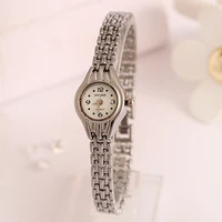 Women's Watches