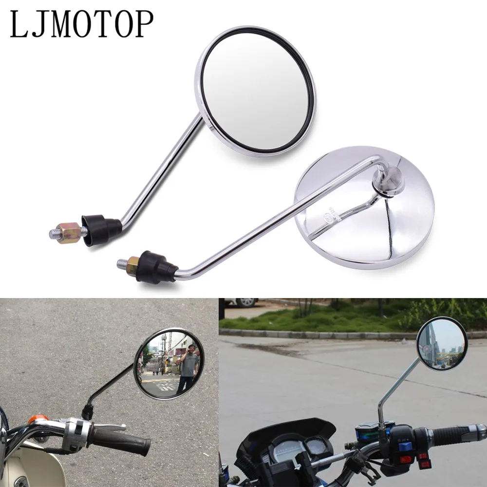 Зеркало мотоциклетное Круглое для Suzuki Bandit 650 DL1000 GSF1200 GSF1250 GSF650 DL650 8 мм/10 мм |