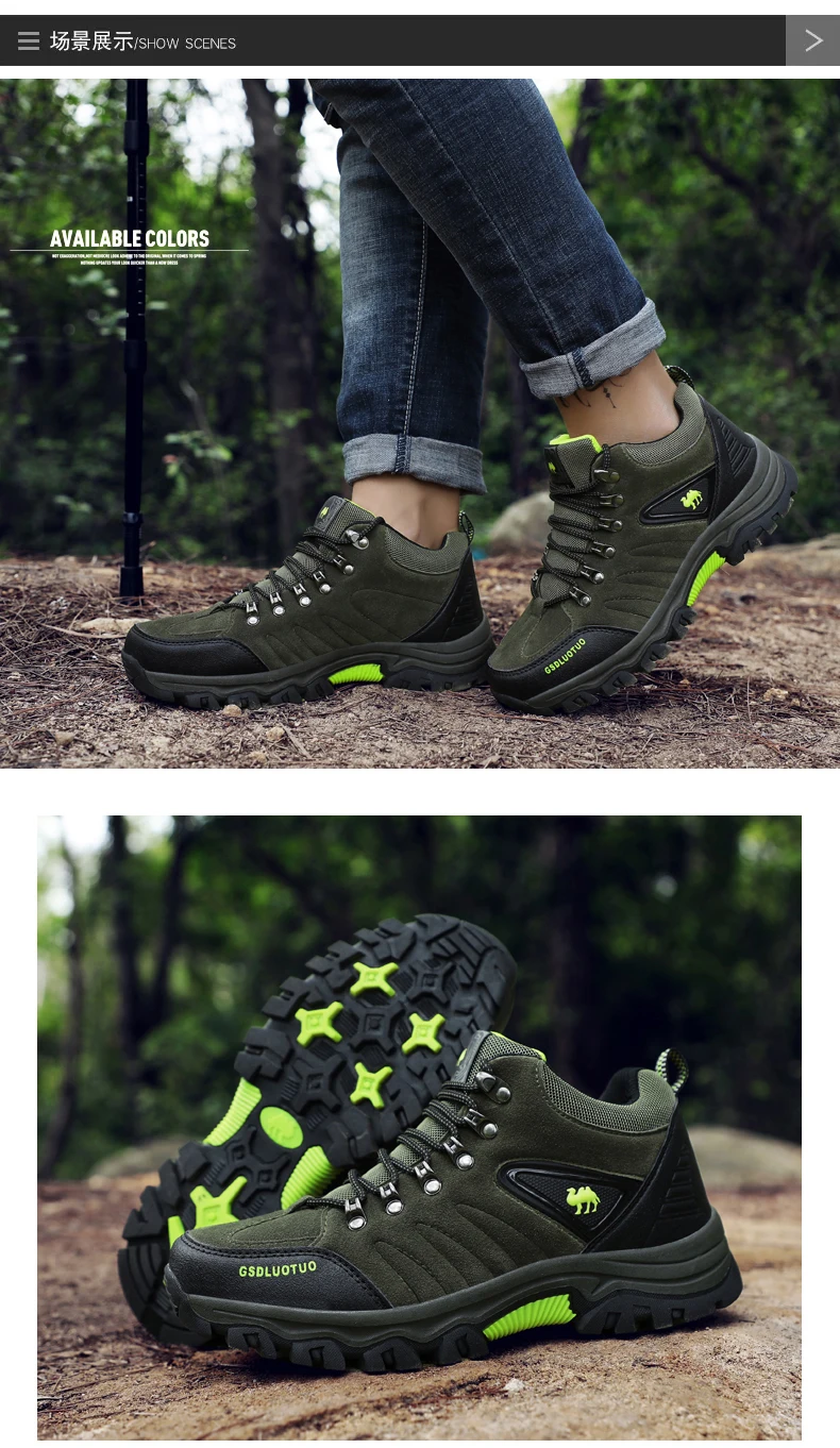 Chiang Men High-top Comfortable boots Casual Brand Warm Hiking Sneakers For Winter Outdoor Sports High-Quality Work Shoes