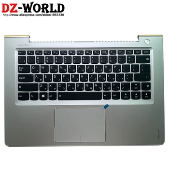 شراءحافظة علوية من Palmrest لوحة مفاتيح لوحة اللمس العبرية الإسرائيلية لأجهزة Lenovo Ideapad 510s-14IKB ISK 310S-14ISK IKB غطاء كمبيوتر محمول C 5CB0L45463