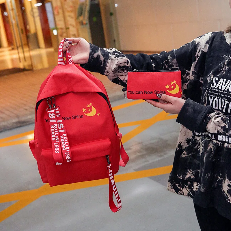 Школьная сумка для школьников средней школы стиль контрастный цвет рюкзак с тесьмой модная сумка в студенческом стиле в настоящее время доступна