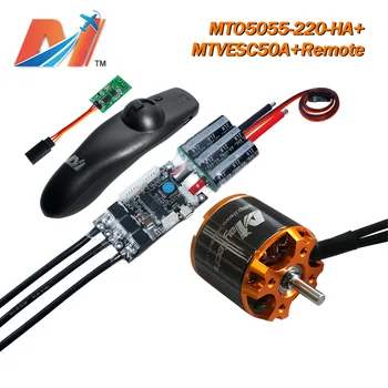 

Maytech 3pcs longboard electrical parts 5055 220KV BLDC motor +ESC based on VESC + remote controller