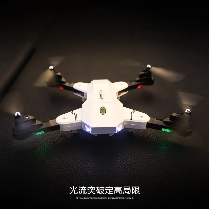 

High-definition Optical Flow Double Camera Drone for Aerial Photography Gesture Photo Shoot Folding Quadcopter with Set High Lon