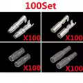 100Sets (400pcs)