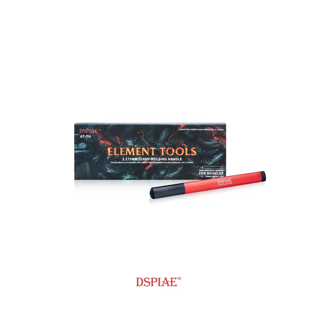 DSPIAE Element Tools AT-TH  3.175mm Clamp Holding Handle