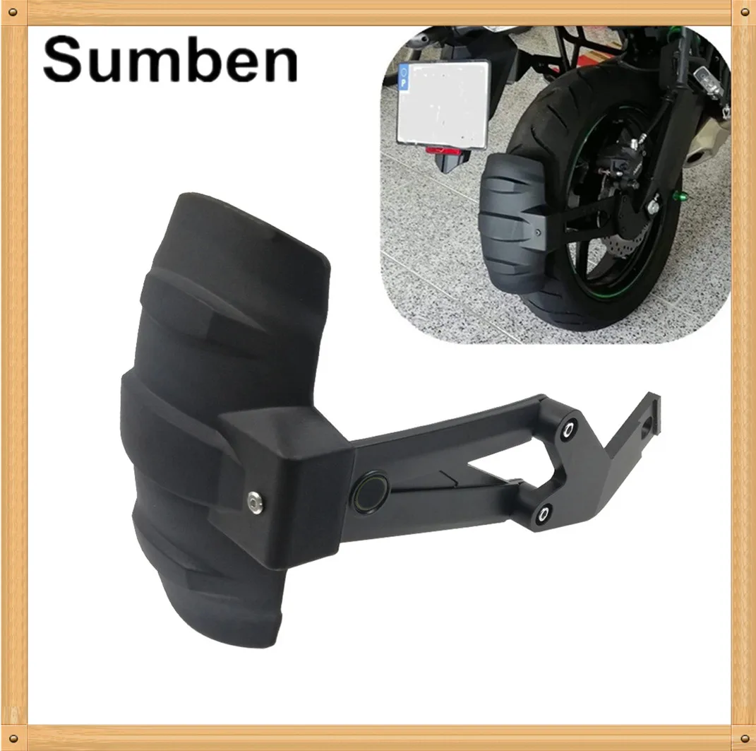 Versys1000 12-17 новый стиль заднее крыло покрывало для колес Hugger Mud Guard Mudflap Для Kawasaki Versys