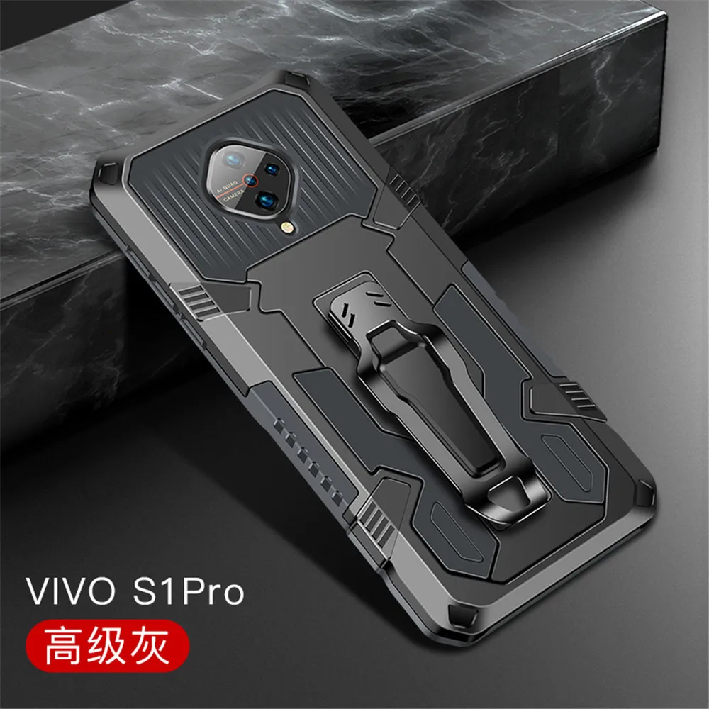 Drop-resistance-Armor-Belt-Clip-Case-For-Vivo-V17-Russia-S1-Pro-Y9s-High-impact-Military(10)