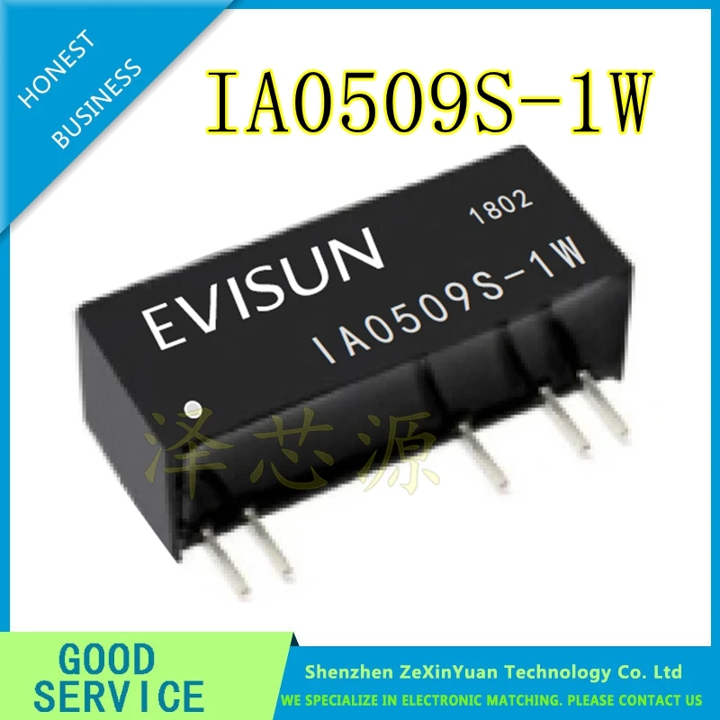 5 шт./лот IA0505S-1W IA0509S-1W IA0512S-1W SIP-5 новых Мощность модуль