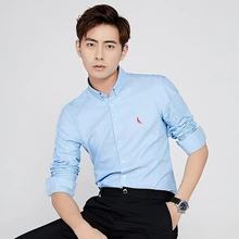 

2021 Reserva aramy new men's shirt business long-sleeved lapel cotton men's shirt slim fit popular design
