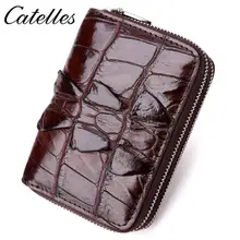 Кошельки из крокодиловой кожи для автомобильных ключей, модный держатель для ключей, ключница, органайзер для ключей, двойная молния, чехол для ключей