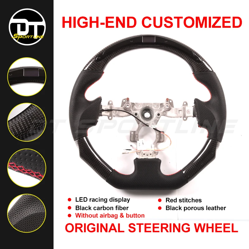 Светодиодный руль из настоящего углеродного волокна, совместимый для GTR 35, светодиодный руль из углеродного волокна, совместимый для Nissan 370Z