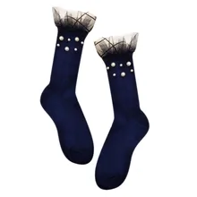 Jaycosin носки повседневные calcetines mujer divertido удобные Мультяшные лоскутные носки женские cott носки для обуви