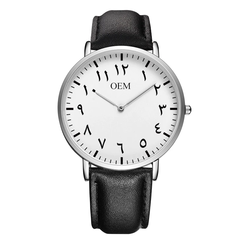 CL015 Arabic Watch 2
