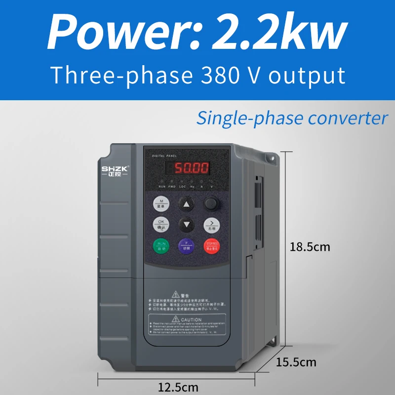

VFD inverter 2.2KW 1 PH 220V input and 3 PH output SHZK ZK880 vector control frequency converter for motor