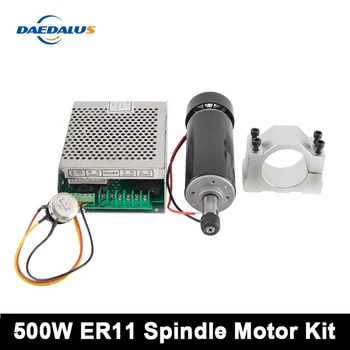 

CNC Spindle 0.5KW Motor 0.5kw Air Cooled Spindle Router Kit +110V/220V Adjustable Power Supply+52MM Clamps For Engraving Machine