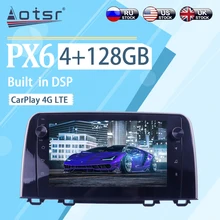 

4+128GB For Honda CRV 2017+ Android 10 BT WIFI Wireless Carplay Car Multimedia Radio Player GPS Navigation Stereo Player