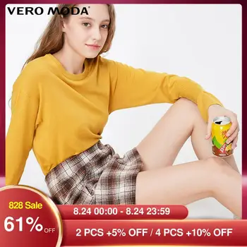 

Vero Moda Women's Tartan Decorative Buttons A-lined Skirt | 319116539