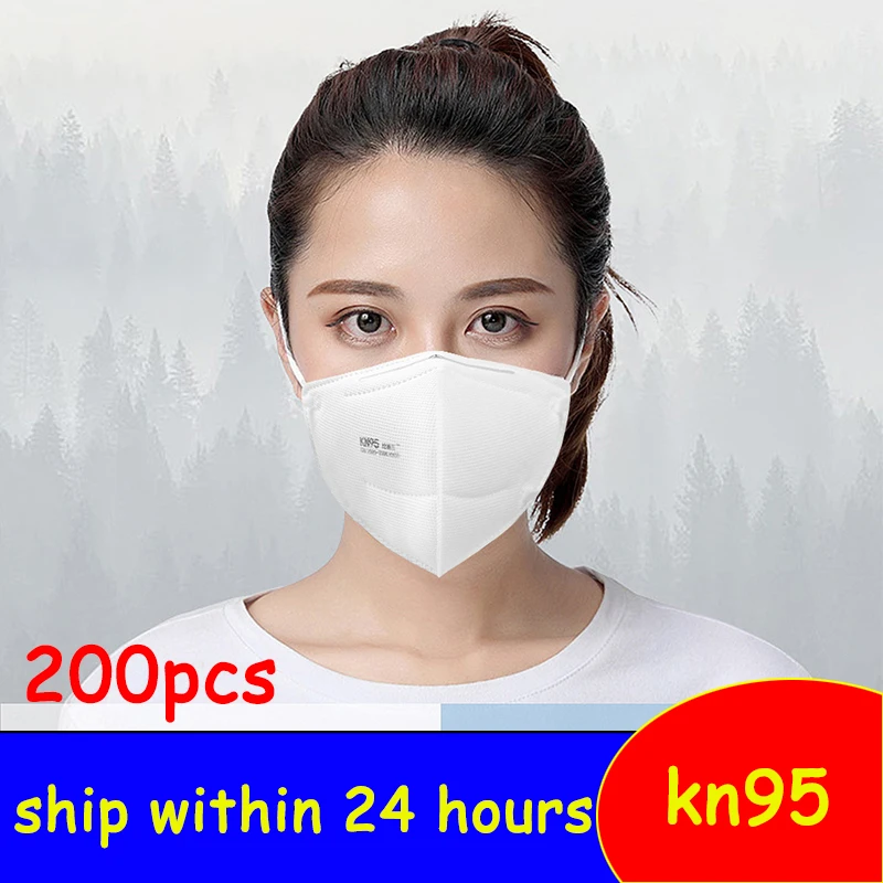 

200 pcs KN95 Fast Delivery Face Mask CE Certification Dustproof Anti-fog And Breathable Safety Mouth Masks 99% Filtration