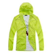 Спорт на открытом воздухе ветрозащитная ультратонкая дышащая защищенная от радиации Мужская и женская куртка для альпинизма и путешествий Одежда для велоспорта