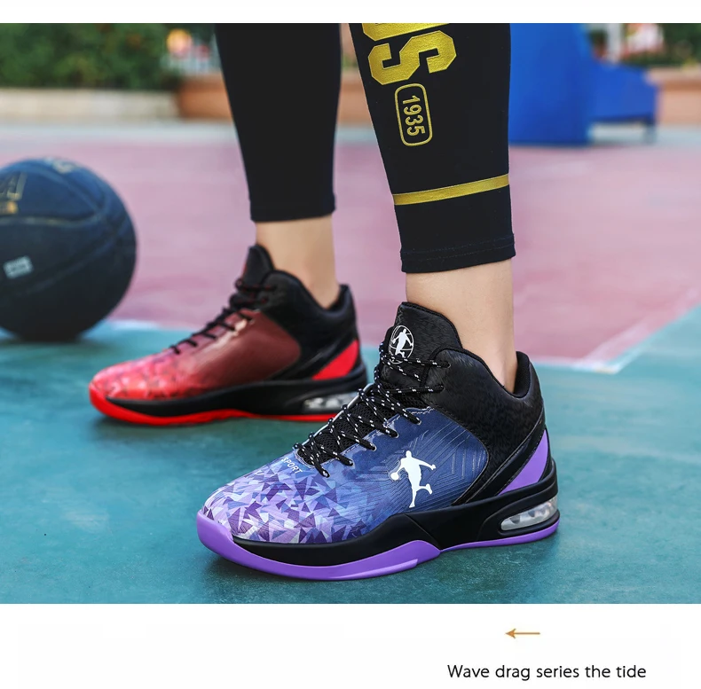 Новинка; Высокая Мужская баскетбольная обувь; классическая спортивная обувь с воздушной подушкой; большие размеры 36-45; Мужская обувь; Chaussures De Basket; обувь Jordan