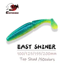 ESFISHING – Leurre souple Shad, accessoire de la pêche au mené, 100mm 125mm 155mm 200 mm, en silicone, appâts wobblers d'excellente qualité