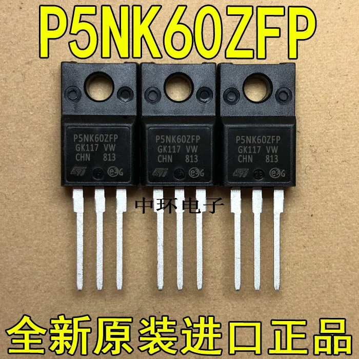 

10pcs/lot P5NK60ZFP STP5NK60ZFP ST TO-220F 5A 600V