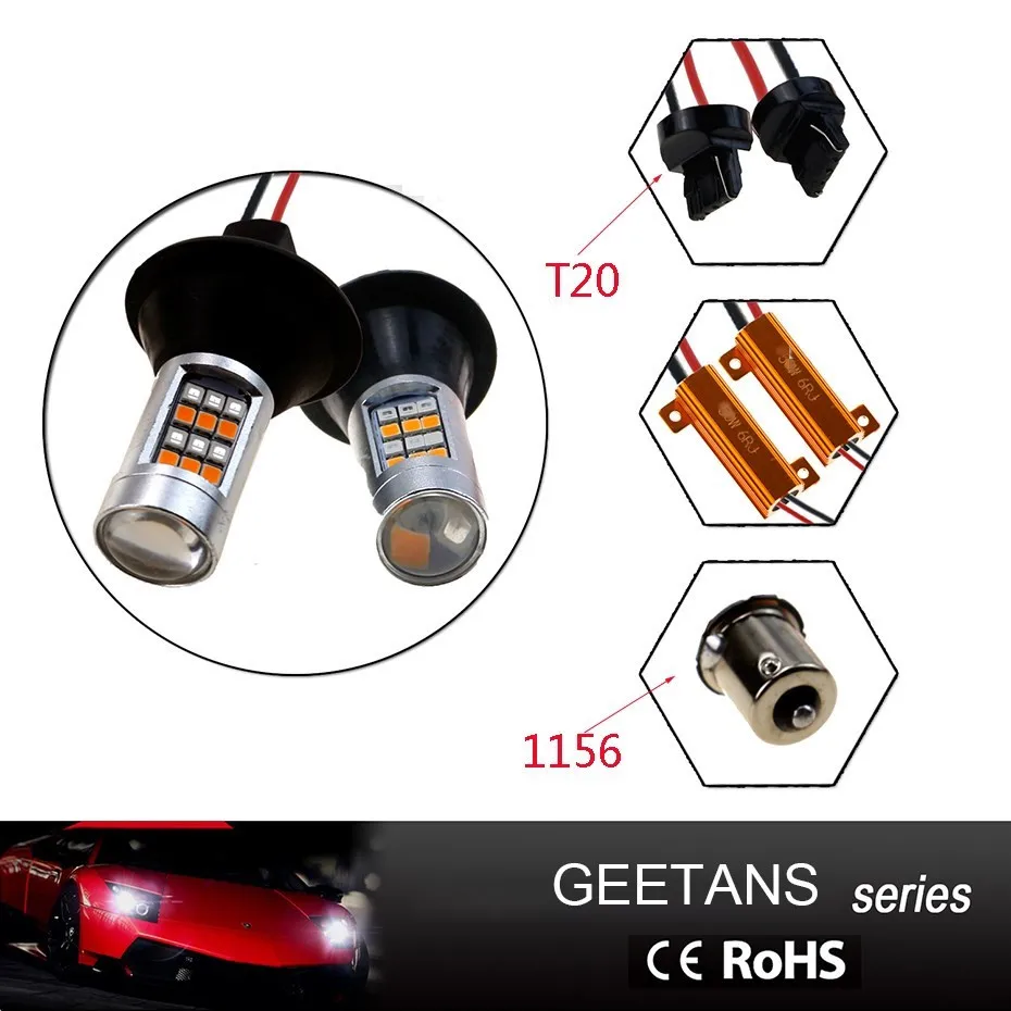 Автомобильный светодиодный T20 7440 WY21W 1156 BAU15S BAY15S дневные ходовые огни светильник и