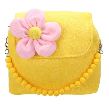 

Children Girls Kids Princess Handbag Tote Backpack Messenger Shoulder Bag Wallet, Yellow
