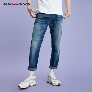 

JackJones Men's Slim Fit Ripped Tight-leg Dark Color Crop Jeans| Basic Jeans 219132531