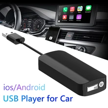 Ingresso Mic per Android 4.2 lettore DVD lettore di navigazione Mini USB Car Play Stick per CarPlay adattatore cablato USB Auto Android