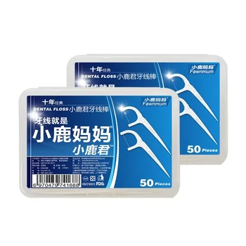 

50 pieces/box Nylon Wire Tooth Picks Dental Floss Interdental Dental Flosser Brush Teeth Stick Plastic Tooth Picks Oral Care