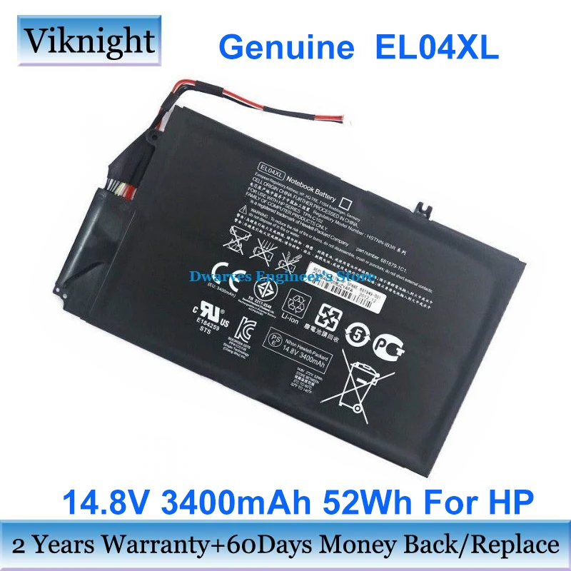 Аккумулятор hp el04xl