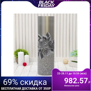 

Vase "Silver" 40 х12 cm 4147580
