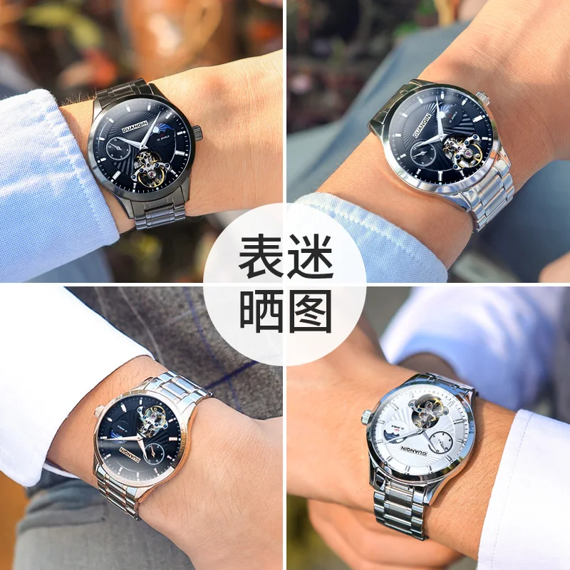 GUANQIN GJ16105 часы мужские люксовый бренд Tourbillon Moon Phase relogios masculino Скелет Мужские автоматические механические часы