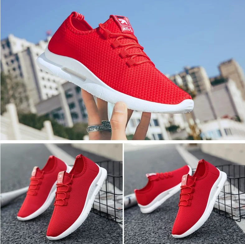 QQ图片20200204135336