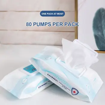 

80pcs/bag Personal Disinfection Portable 75% Alcohol Swabs Pads Wipes Antiseptic Cleanser Cleaning Sterilization Health Home