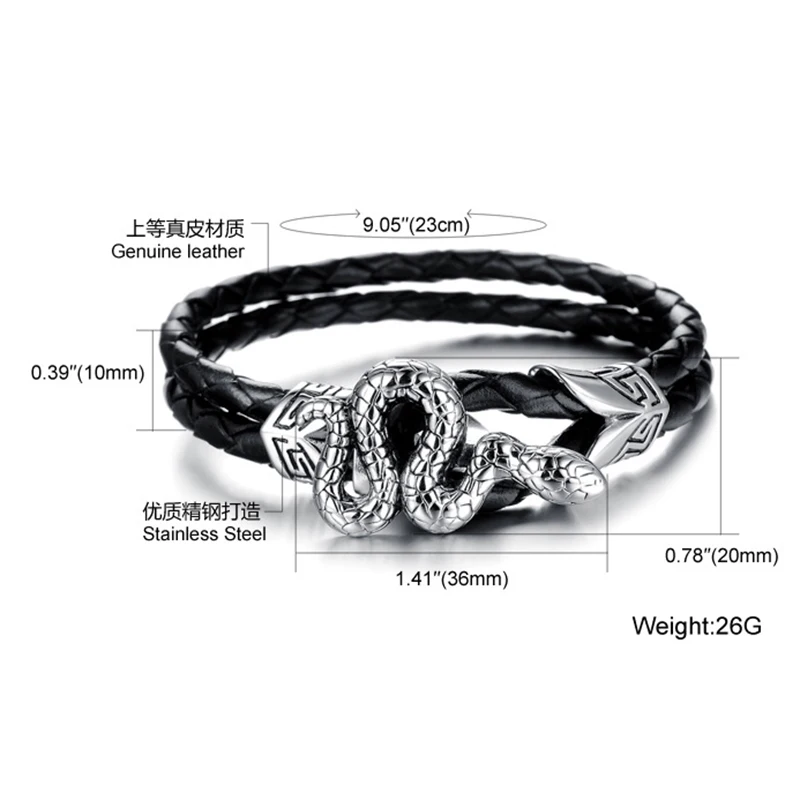 

Men's bracelet European and American fashion personality hipster overbearing titanium steel snake men's leather bracelet