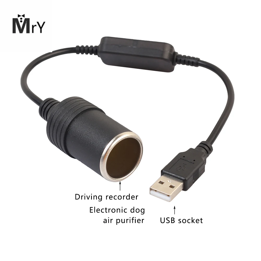 Конвертер адаптер проводной контроллер USB порт для 12 в автомобильный