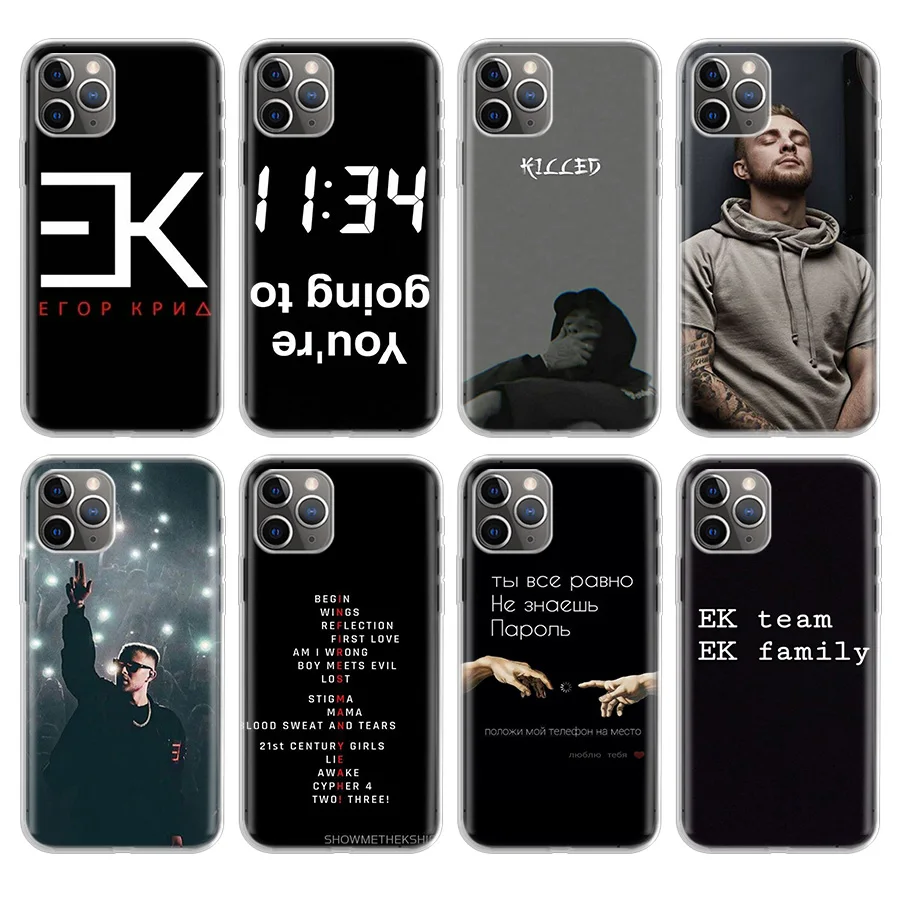 

Fashion Egor Kreed Phone Case For Apple iPhone 11 Pro 6 6S 7 8 Plus 10 X XS MAX XR 5 5S SE Phone Case Cover