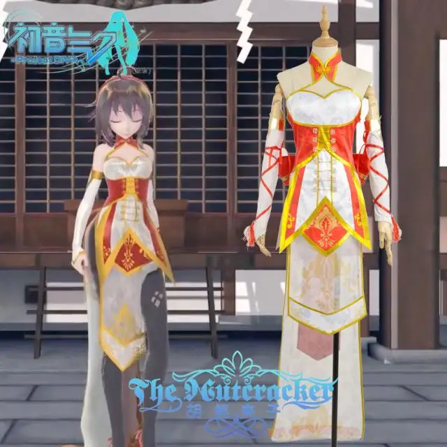 

Anime VOCALOID Yuezheng Ling Cosplay Costumes Red Phoenix Cheongsam For Carnival Party Role Play Dress Custom-Make Any Size