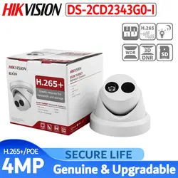 Hikvision DS-2CD2343G0-I английская версия 4MP ИК металла башенка сетевая IP камера cctv с Интернетом возможностью погружения на глубину до 30 м ИК H.265 + IK10