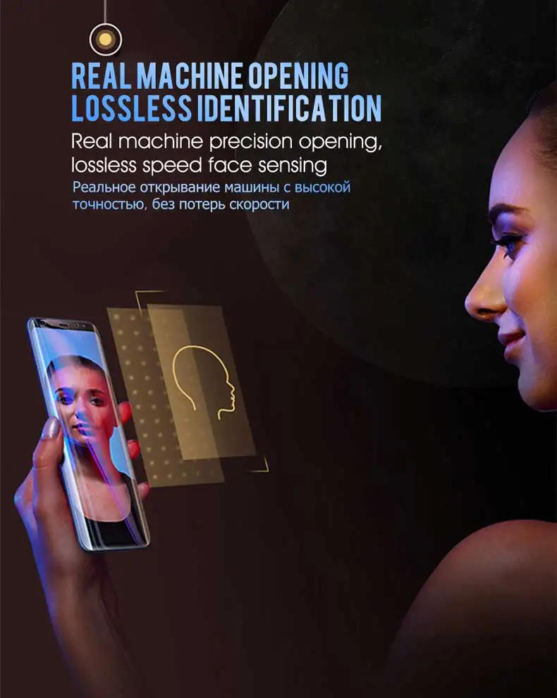 50D изогнутая мягкая защитная пленка для samsung Galaxy S8 S9 Plus S7 S6 Edge защита экрана на samsung S9 Note 8 9 защитная пленка