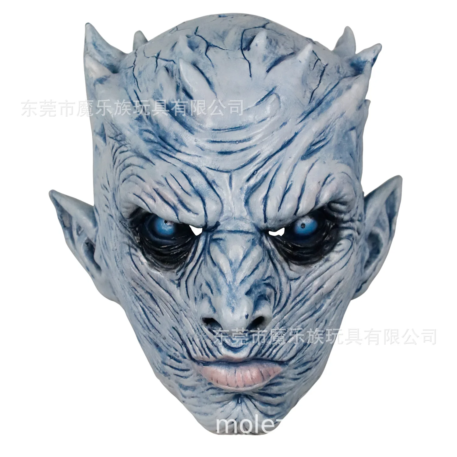 

Night King Mask Latex Halloween Game of Thrones of Game Film And Television Dance Mask a Song of Ice And Fire Cosplay
