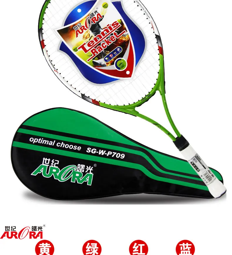 Medium-small School Sports Supplies Wholesale Profession Production Sports Supplies Company Can Product Listing Come Reported
