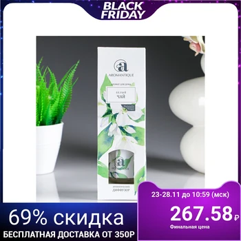

Aromatic diffuser with sticks "White Tea", 50 ml 4839925