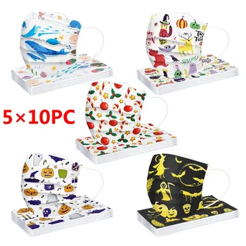 

50pc Mixing Children's Mask Disposable Face Masks 3ply Ear Loop Soft Breathable Cute Hygiene Child Kids Face Mask Mascarillas