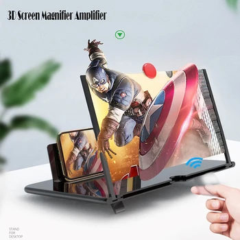 

12 inch 3D Phone Screen Magnifier Amplifier HD Video Magnifying Glass Smartphone Movie Amplifying Projector Stand Bracket