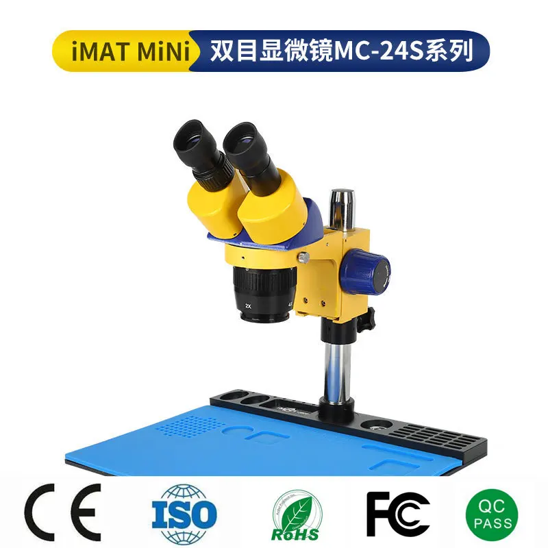 

MECHANIC MC24S-iMatX Zoom Stereo 5X- 160X Industrial Binocular Stereo Microscope Phone Stereoscope With 0.5X/1.5X/2X Objective