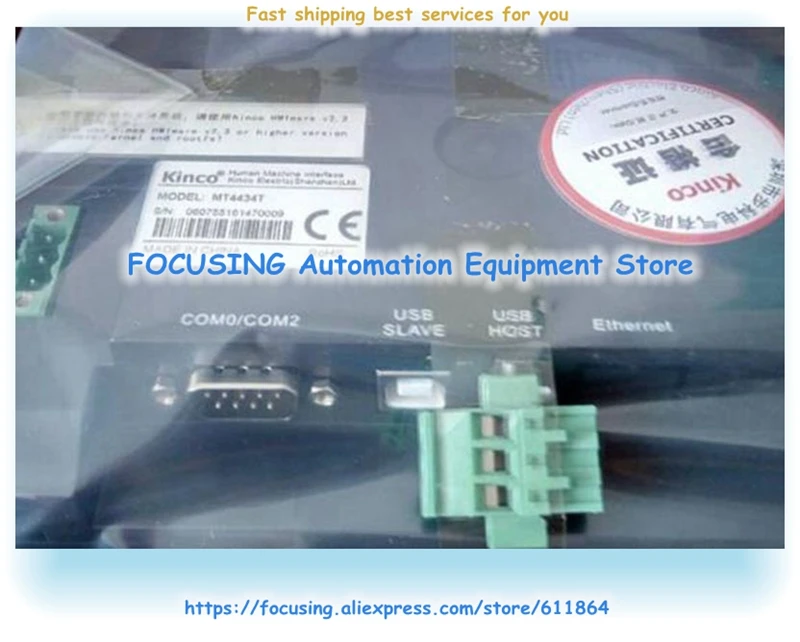 MT4434T MT4434TE ET070 TK6071IQ TK6071IP Φ 7 дюймов HMI сенсорный экран панель Новинка|touch screen panel|7 inch